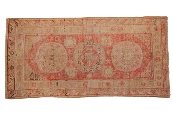 4.5x9 Vintage Khotan Rug Runner // ONH Item ee004060