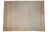 Distressed vintage Bijar rug with allover faded floral palmettes in beige and pale coffee tones, 9'9