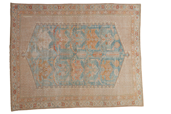 4.5x5.5 Vintage Distressed Afshar Square Rug // ONH Item ee004147