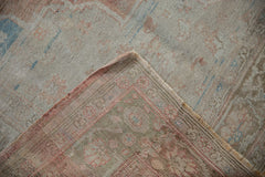7x9.5 Vintage Distressed Oushak Carpet // ONH Item ee004164 Image 7
