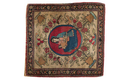 2x2.5 Antique Pictorial Isfahan Square Rug Mat // ONH Item ee004179