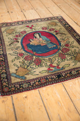 2x2.5 Antique Pictorial Isfahan Square Rug Mat // ONH Item ee004179 Image 2