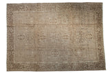 Distressed Karaja hand-knotted carpet with softened beige and chocolate geometric patterns, 8'1