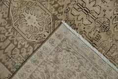 8x11.5 Vintage Distressed Karaja Carpet // ONH Item ee004212 Image 9