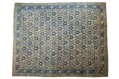 12x15 Vintage Distressed Oushak Carpet // ONH Item ee004214