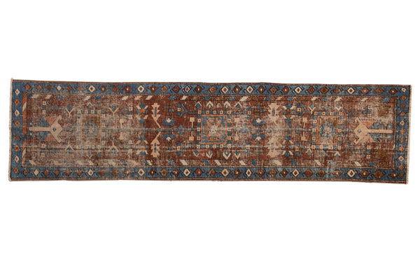 2x9 Vintage Heriz Rug Runner // ONH Item ee004226