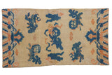 Antique Ningxia runner, pictorial Fu dog and mountain motif in cobalt blue, apricot, and cream.