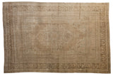 Vintage Distressed Oushak carpet, faded central medallion, spandrels, and beige tones. 7'5