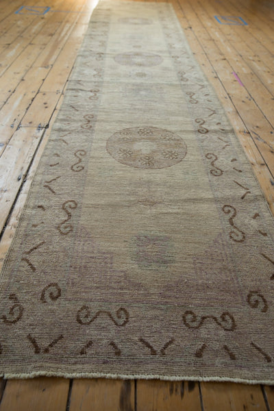 3x14 New Distressed Pakistani Khotan Design Rug Runner // ONH Item ee004284 Image 5