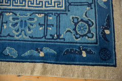 9x12 Antique Ningxia Carpet // ONH Item ee004303 Image 5