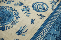 9x12 Antique Ningxia Carpet // ONH Item ee004303 Image 8