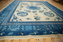 9x12 Antique Ningxia Carpet // ONH Item ee004303 Image 9