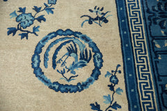9x12 Antique Ningxia Carpet // ONH Item ee004303 Image 13