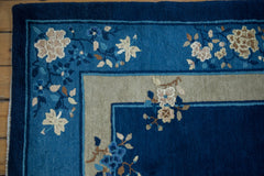 10x12.5 Vintage Peking Carpet // ONH Item ee004309 Image 2