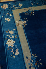 10x12.5 Vintage Peking Carpet // ONH Item ee004309 Image 3