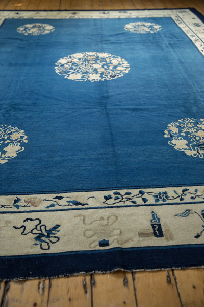 9x11.5 Antique Peking Carpet // ONH Item ee004310 Image 4