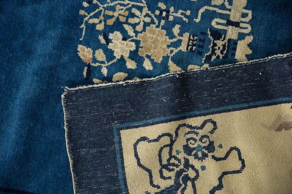 9x11.5 Antique Peking Carpet // ONH Item ee004310 Image 11