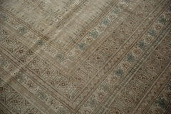 11x11.5 Vintage Distressed Afghan Square Carpet // ONH Item ee004318 Image 3