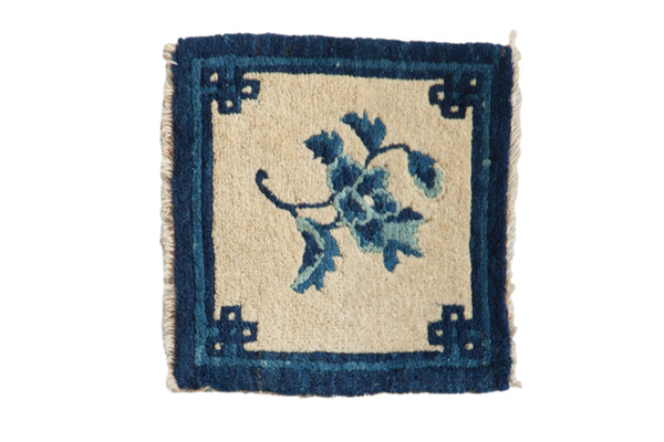 1x1 Vintage Peking Square Rug Mat // ONH Item ee004322