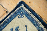 Hand-knotted foundation, original blue selvage, and cream fringe of the Chinese Peking rug.