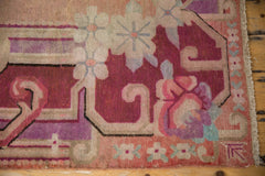 5.5x8.5 Vintage Distressed Khotan Carpet // ONH Item ee004326 Image 5