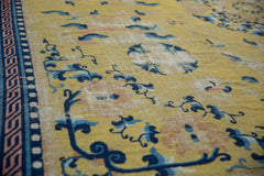 12.5x13 Antique Ningxia Square Carpet // ONH Item ee004335 Image 3