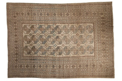 8.5x11.5 Vintage Distressed Ersari Carpet // ONH Item ee004366