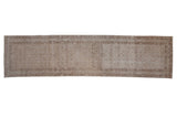 Vintage Distressed Hamadan runner, allover Herati design in soft beige, coffee brown, and oxidized silver.