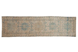 Vintage distressed hand knotted Karaja runner, geometric pattern in soft ivory and blue. 3'2