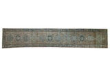 Distressed Karaja runner with geometric medallions in faded greige, pale blue, 2'11