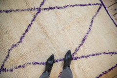 5.5x6 Moroccan Square Carpet // ONH Item ee004518 Image 1