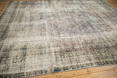 9x11.5 Vintage Distressed Bibikabad Carpet // ONH Item ee004543 Image 8