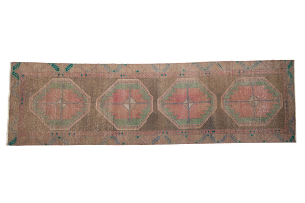 Vintage Distressed Fragment Northwest Persian Rug Runner // ONH Item: ee004592