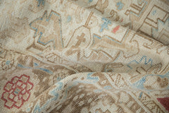 9x12 Vintage Distressed Karaja Carpet