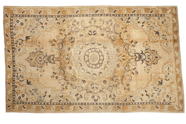 Vintage Distressed Kars Carpet // ONH Item: ee004641