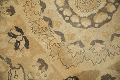 7x11.5 Vintage Distressed Kars Carpet