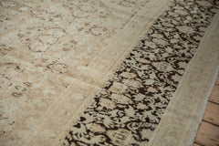 9.5x12.5 Vintage Distressed Meshed Carpet