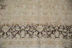 9.5x12.5 Vintage Distressed Meshed Carpet