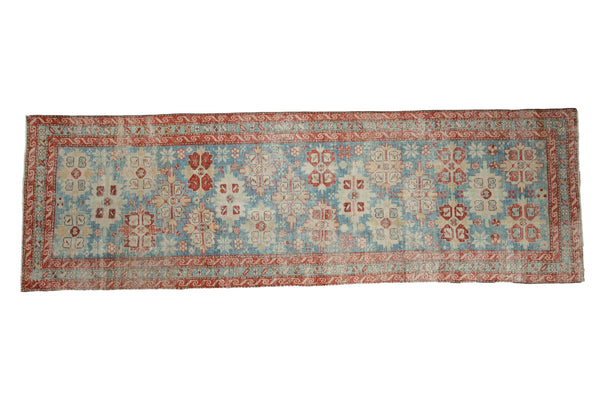 5x12 Armenian Rug Runner - Large Rugs & Carpets