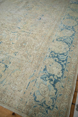 11.5x18 Vintage Distressed Tabriz Carpet
