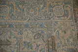 Dimensional Souf weave texture on distressed Indian Ahar rug in blue and beige.