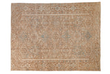 Vintage distressed Heriz carpet with Karaja stylized panels in coffee, ivory, and powder blue.
