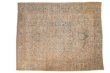 Vintage distressed Heriz carpet with concentric medallions, geometric blossoms, and a Samovar border.