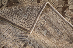 7x10.5 Vintage Distressed Bibikabad Carpet