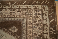 5.5x8.5 Vintage Distressed Kars Carpet
