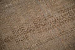 7x9.5 Vintage Distressed Ersari Carpet