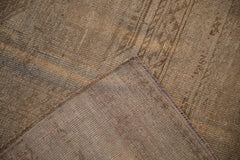 7x9.5 Vintage Distressed Ersari Carpet