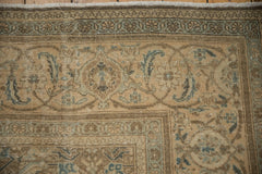 8.5x11.5 Vintage Distressed Mahal Carpet