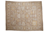 Distressed Afghani Oushak carpet in beige with saffron and sea foam floral motifs, 9'6
