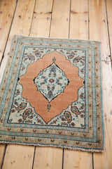 2x3 Antique Persian Tabriz Rug Mat // ONH Item lr001727c Image 5